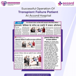 article